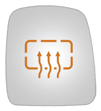 SIDE VIEW MIRROR HEATED